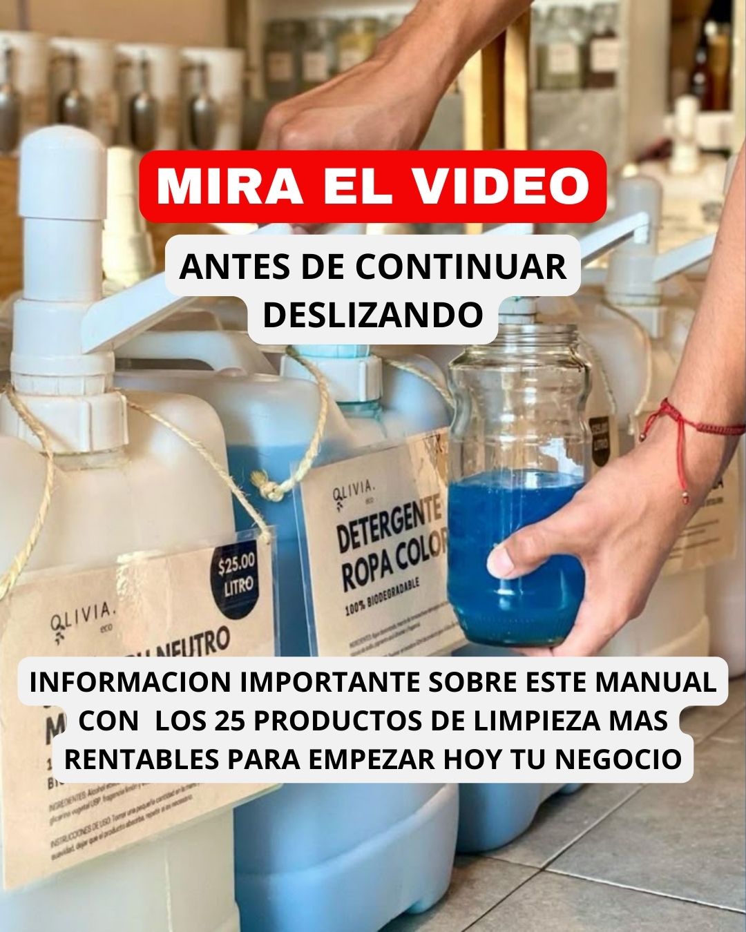 Cargar video: 